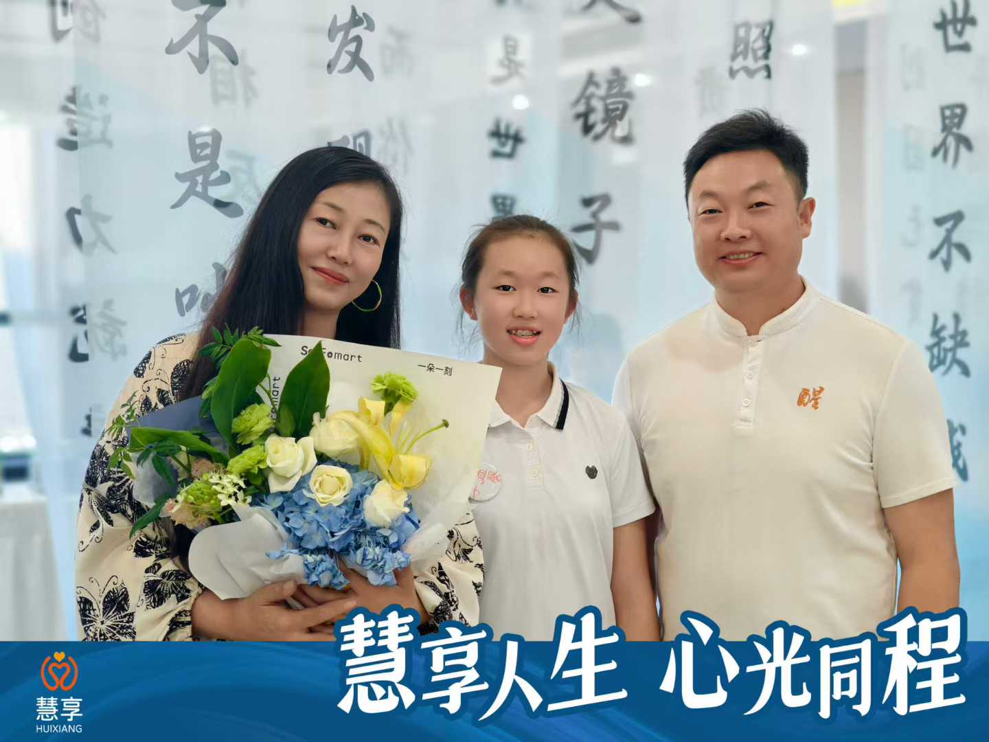 微信图片_2025-08-04_153952_397.jpg
