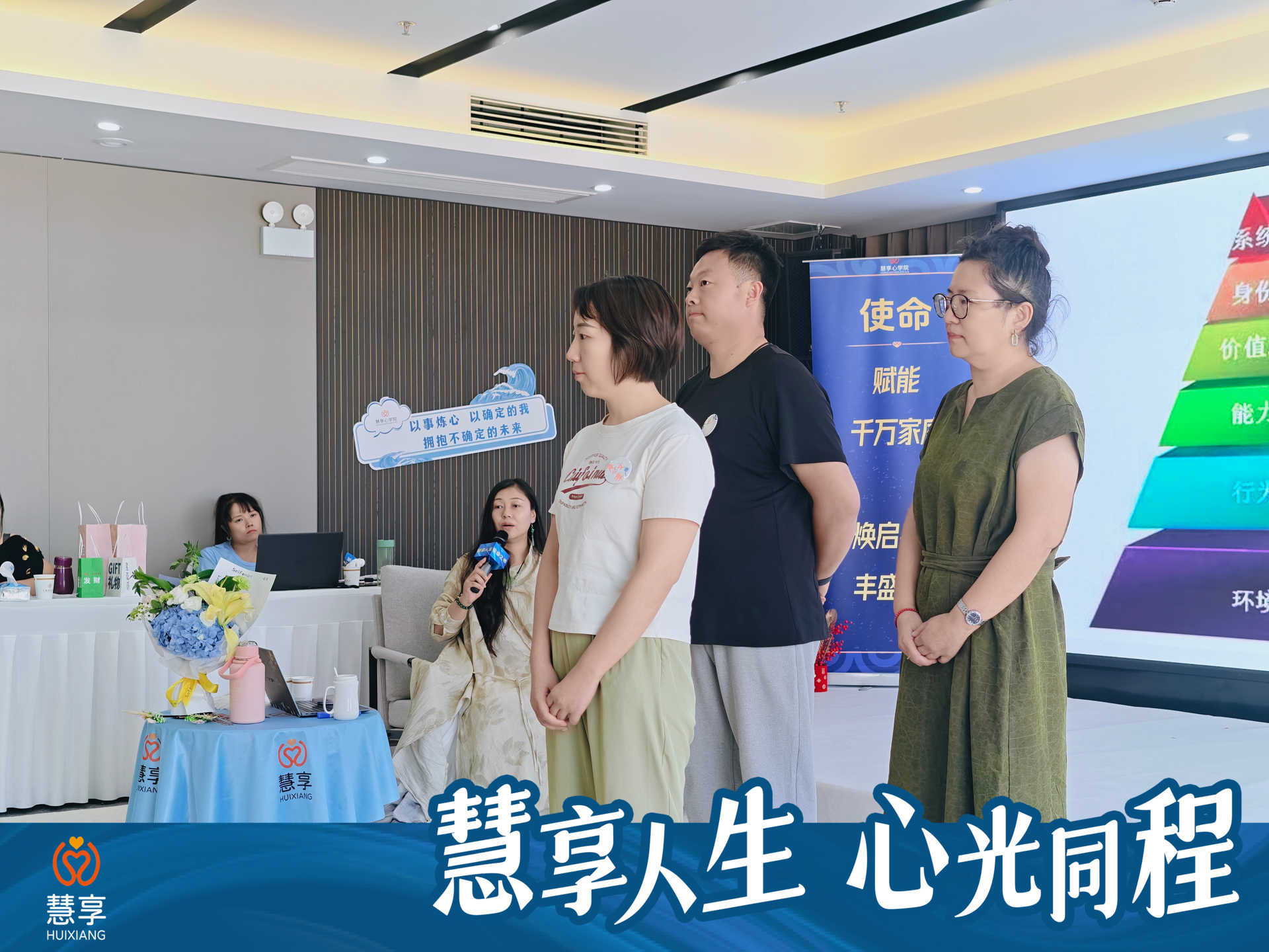 微信图片_2025-08-04_161850_565.jpg
