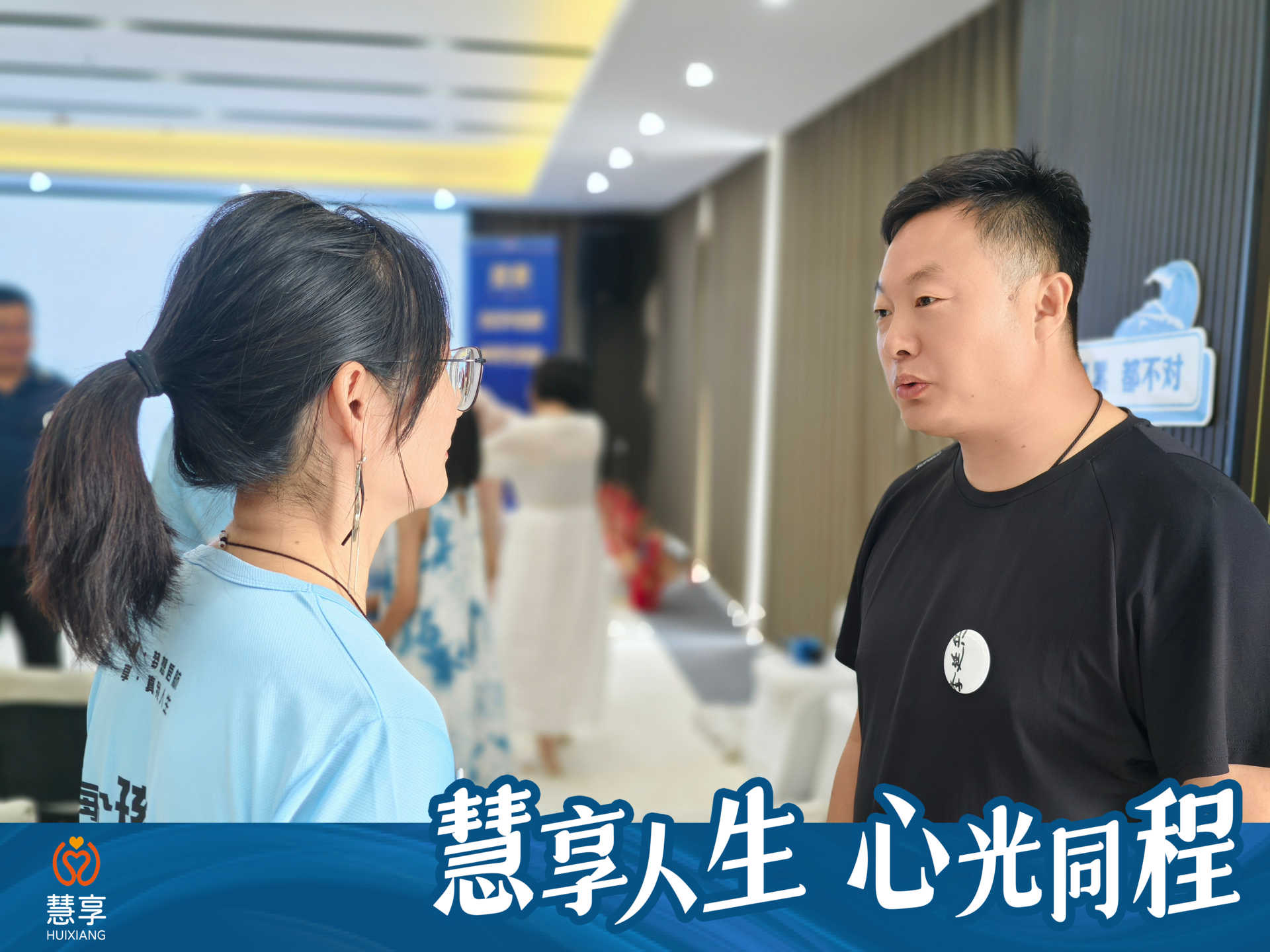 微信图片_2025-08-04_162021_850.jpg