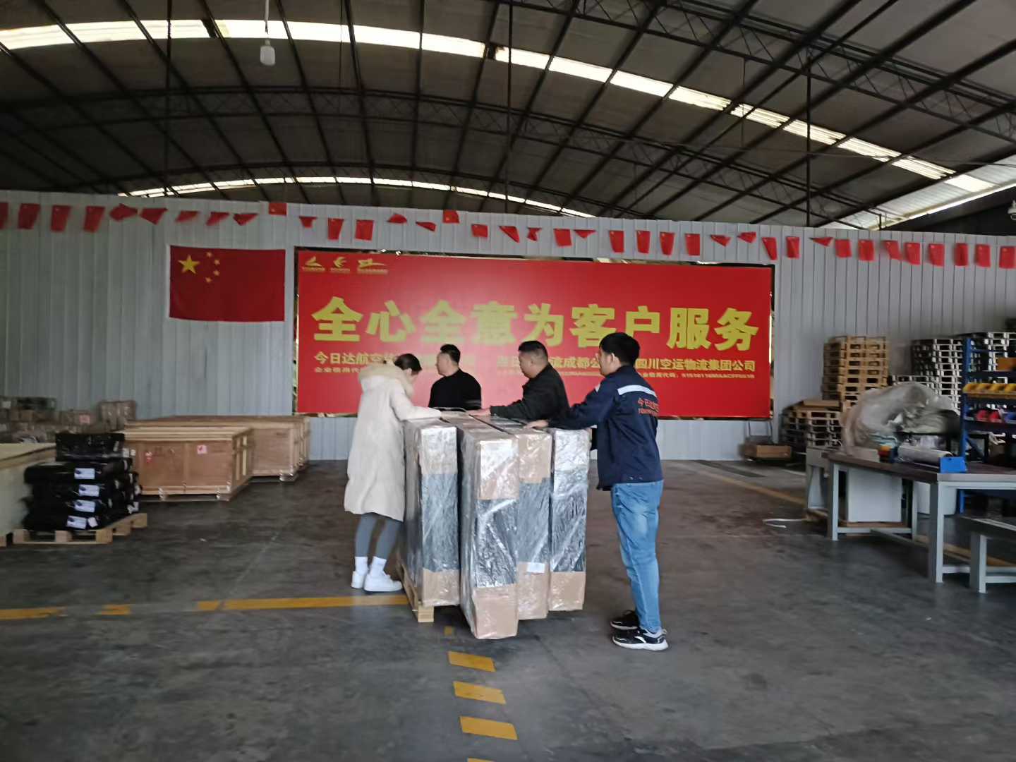 微信图片_2025-11-14_092721_122.jpg