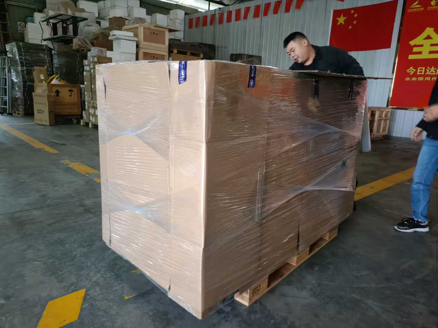微信图片_2025-11-14_092727_002.jpg